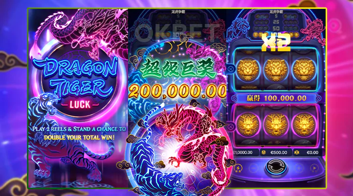 ANDAR777 Dragon Tiger Luck